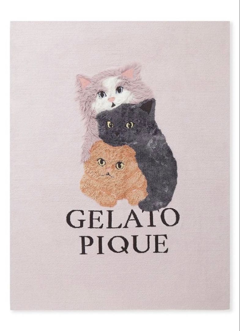 新品 ジェラートピケ CAT3柄 ジャガードマルチカバー ピローケース セット