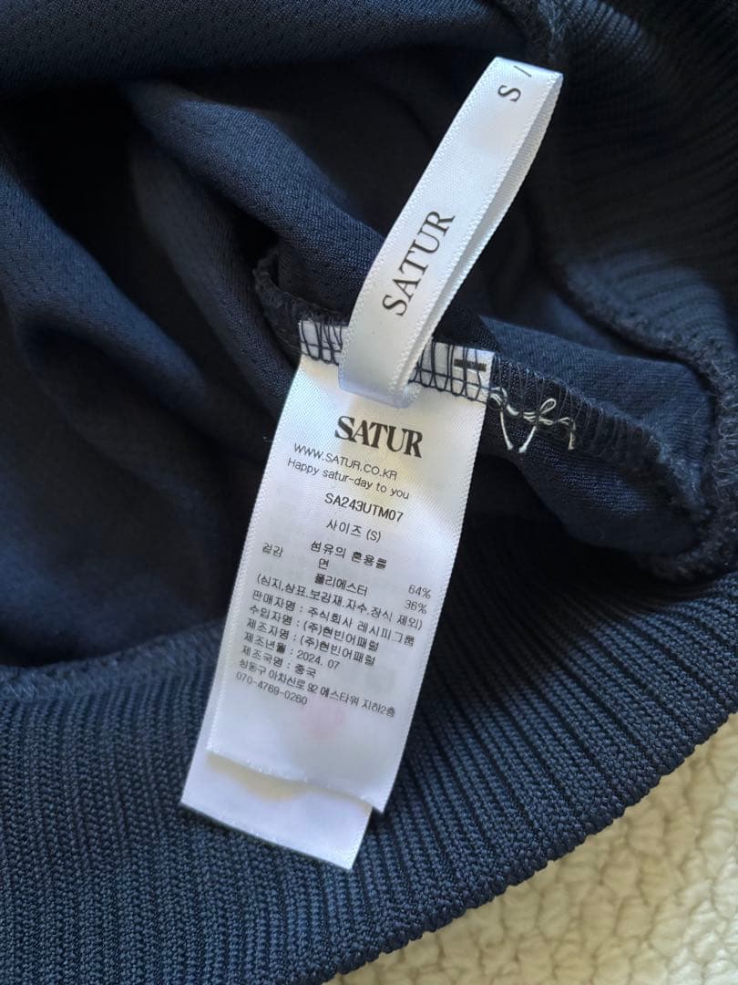 トップス SATUR Lawton Half Zip-up Sweatshirt