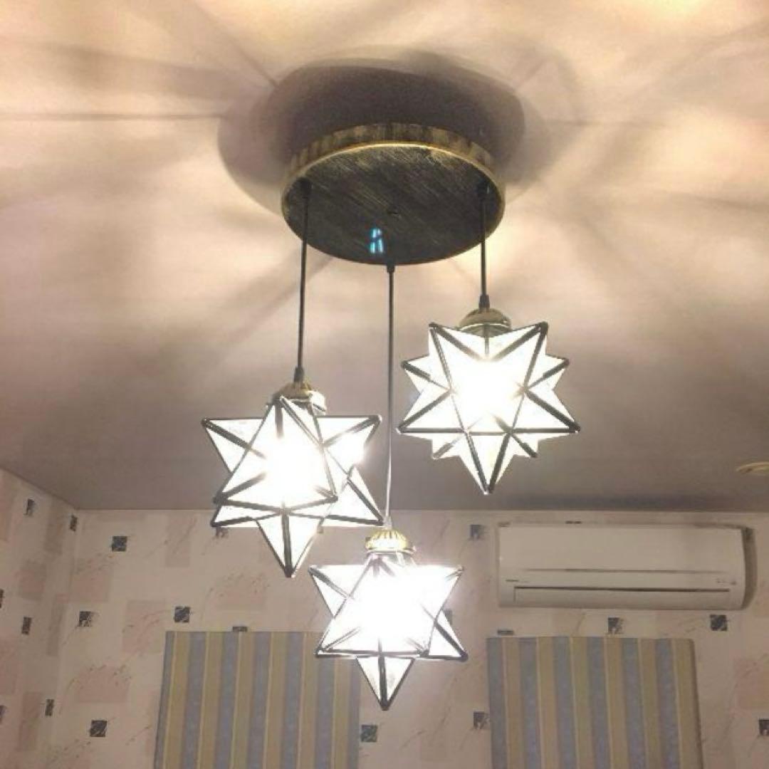 すりガラスペンダントライト　星型