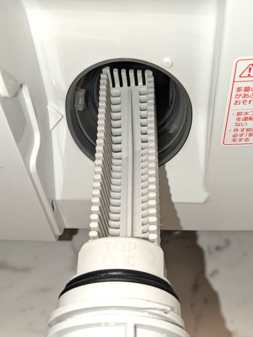 パナソニック ドラム式洗濯機 NA-VX900AL 2019年製 美品 新生活