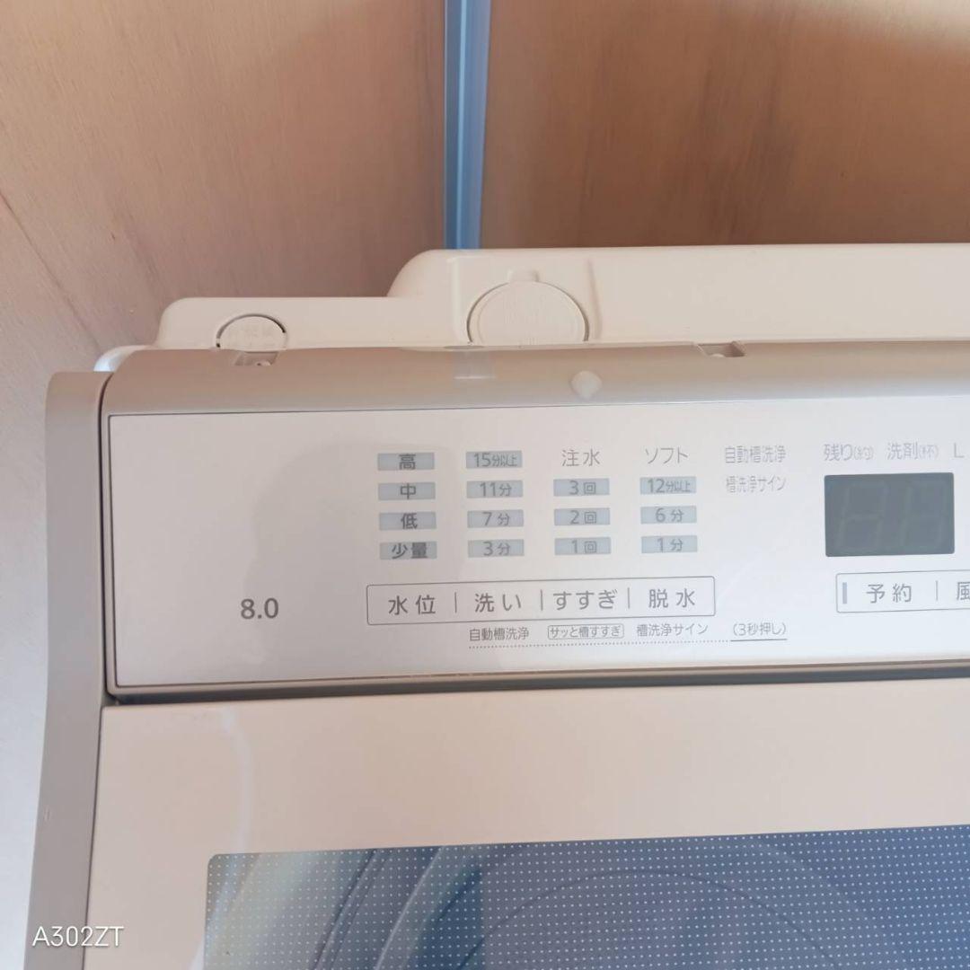 I 16A2 安心保証付 Panasonic洗濯機容量 8㌔ 　エコナビ搭載