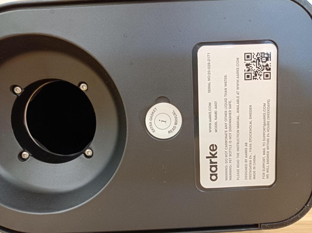 都《PVPNB》aarke　炭酸水　メーカー　スチールシルバー