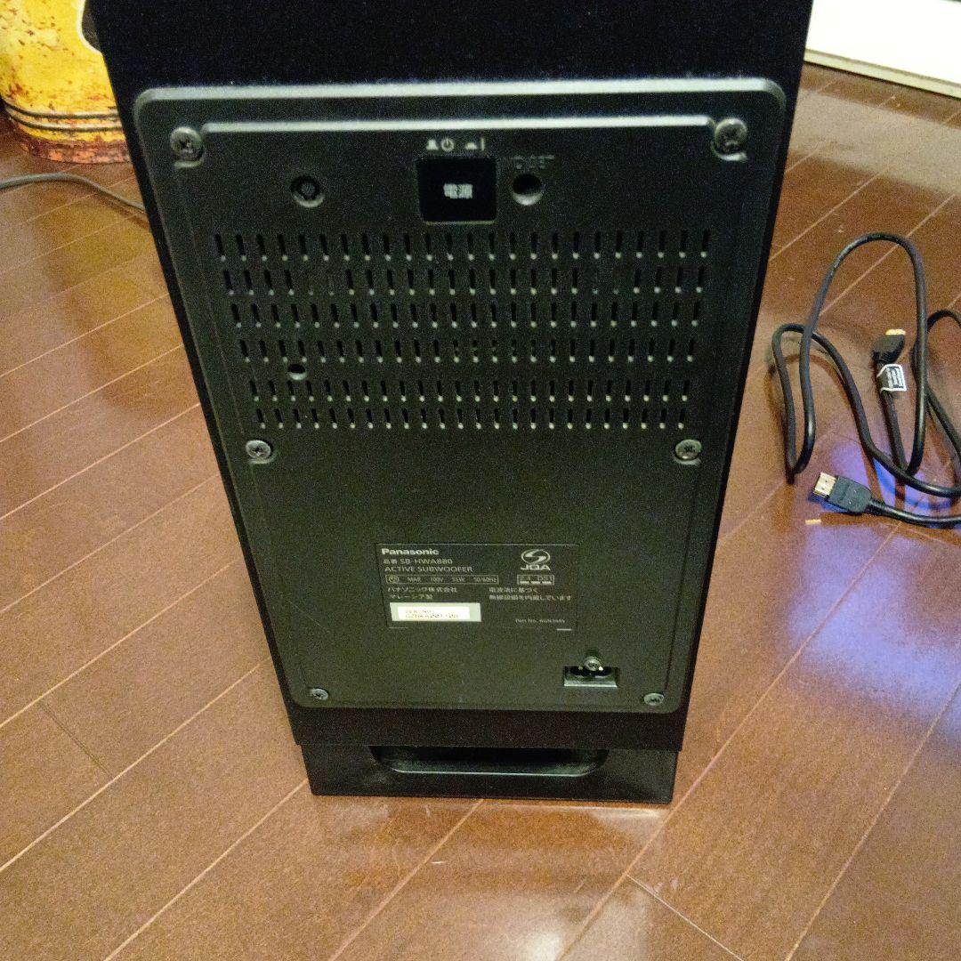 Panasonic SB-HWA880/SU-HTB885　シアターバー