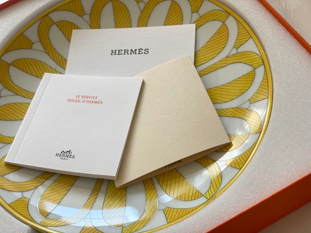 新品 HERMES エルメス　ソレイユ デザートプレート 2枚