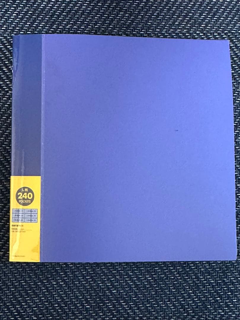 アルバム写真入れ9冊　大容量収納可能