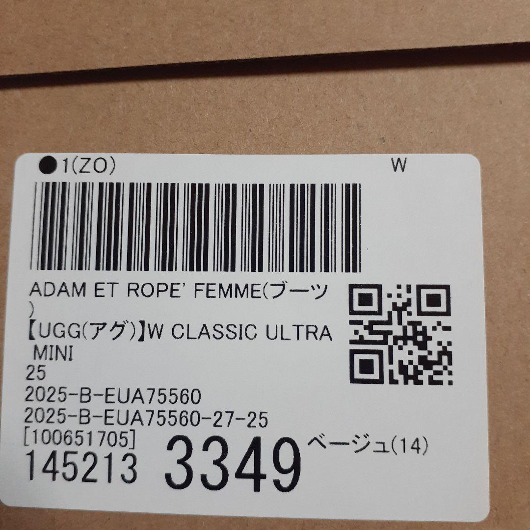 【UGG(アグ)】　W　Classic　UltraMini