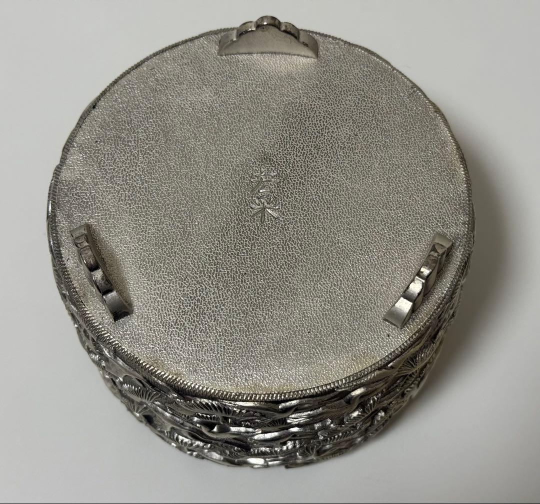 【未使用品】高岡銅器 香炉 彫金　佐野宏采 透かし蓋　茶道具　香道具