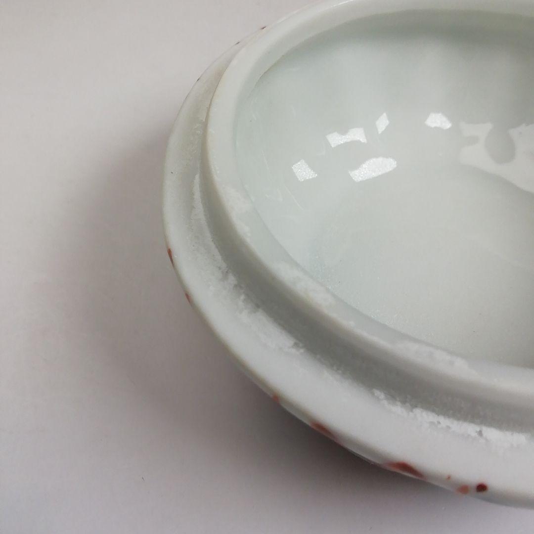 Ｔ９３３　香合　『赤絵　菊兎』『高野昭阿弥 造』　共箱　茶道具