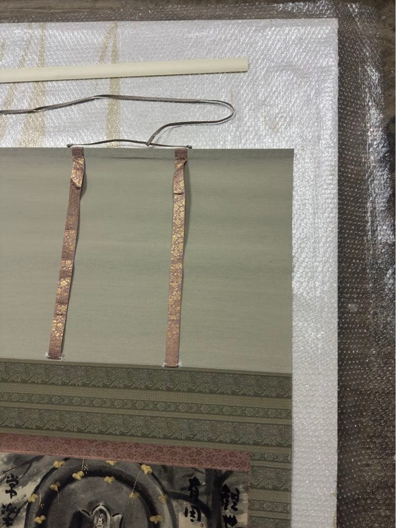 t*a様 穐月明/あきづきあきら「野の佛」掛け軸