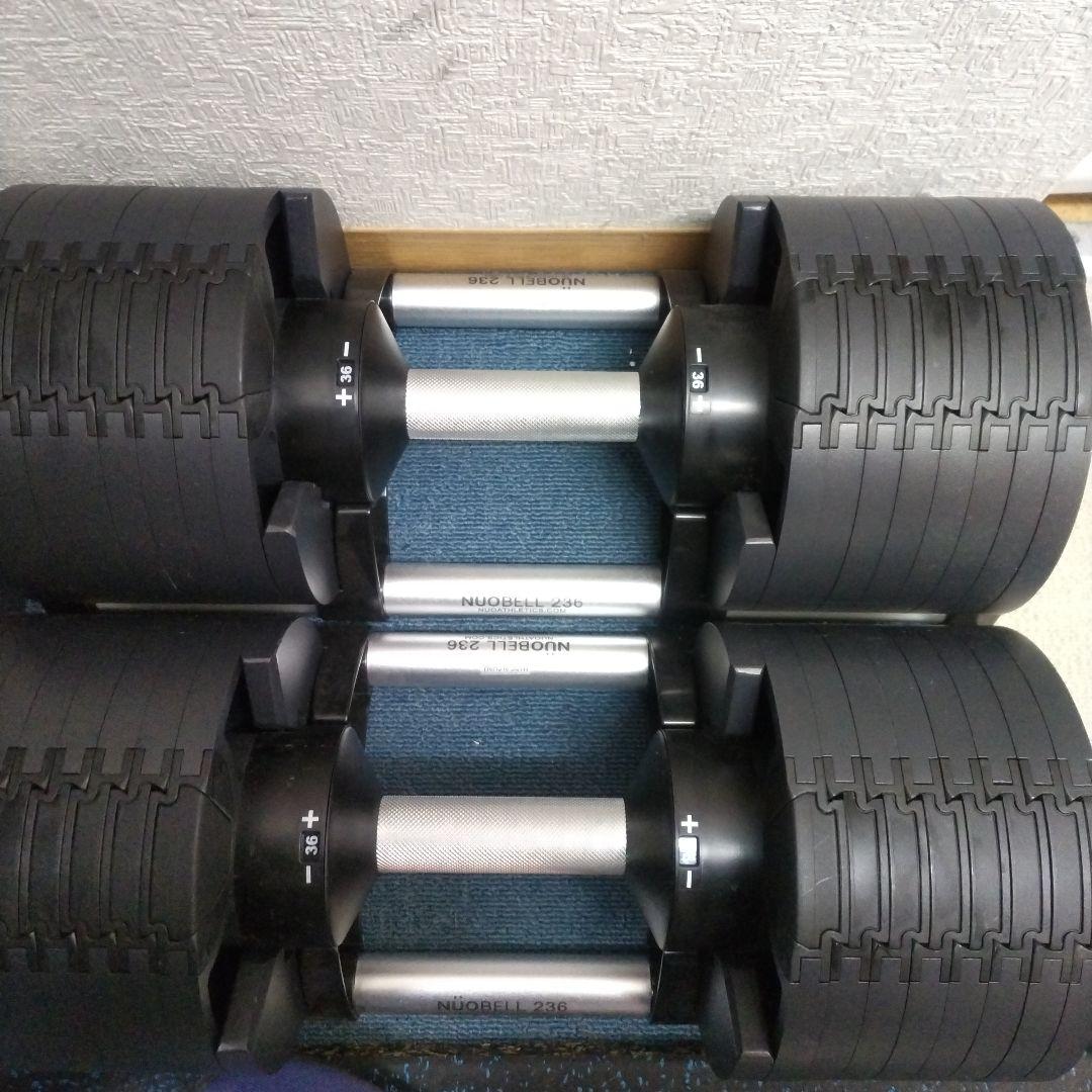 フレックスベル（FLEXBELL）36kg 2kg刻み NUONELL①