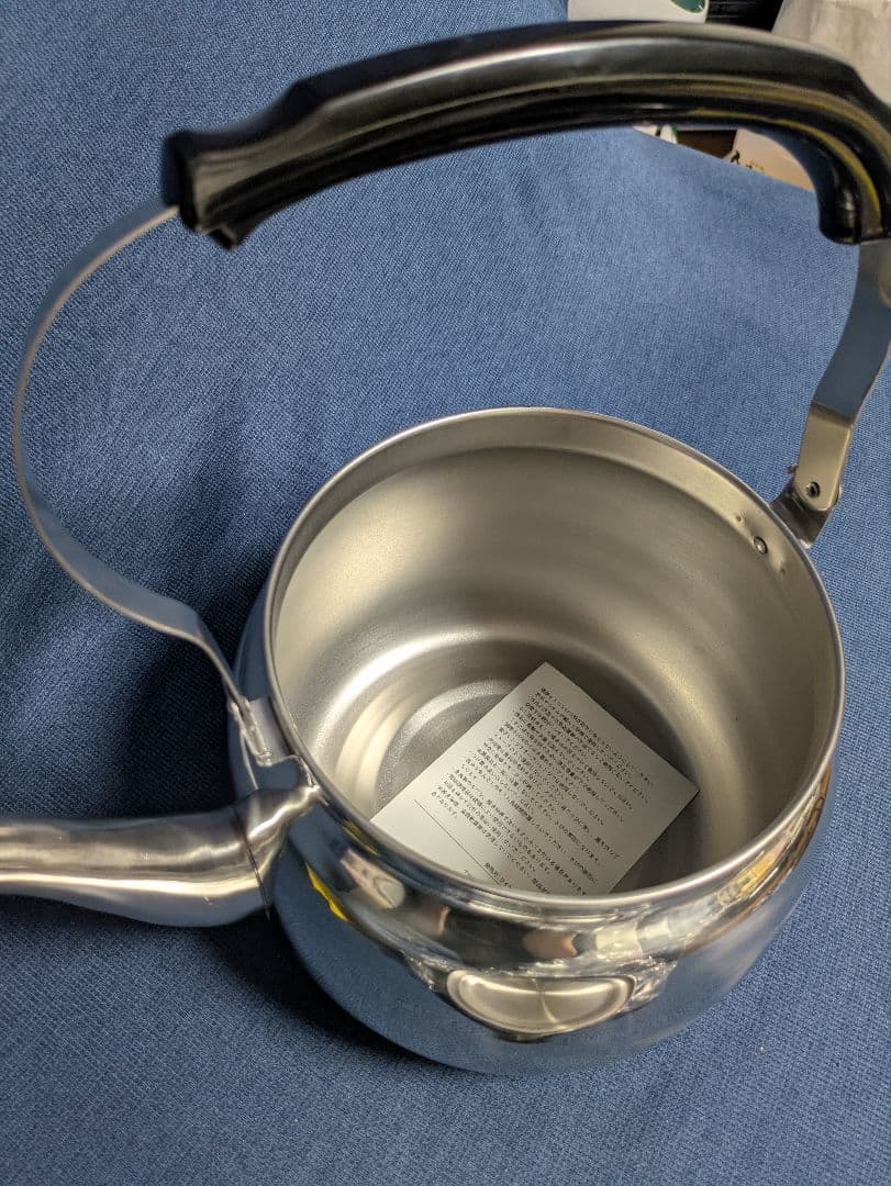 TKG湯沸かし 8L やかん 大型　業務用