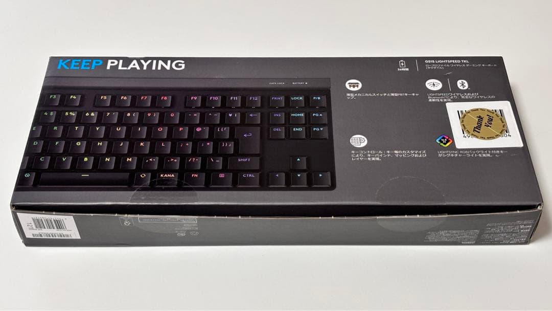 G515 LIGHTSPEED TKL ゲーミングキーボード