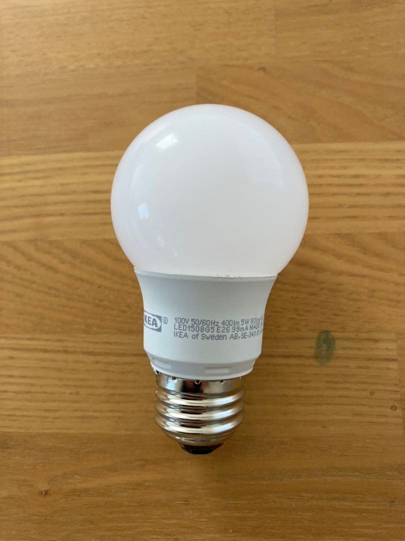 ベル型 ガラス ペンダントライト