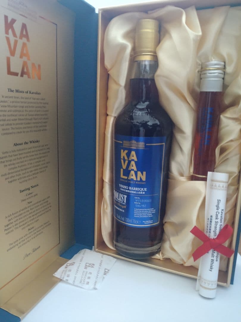 KAVALAN SOLIST CaskStrength ソリスト 700ml
