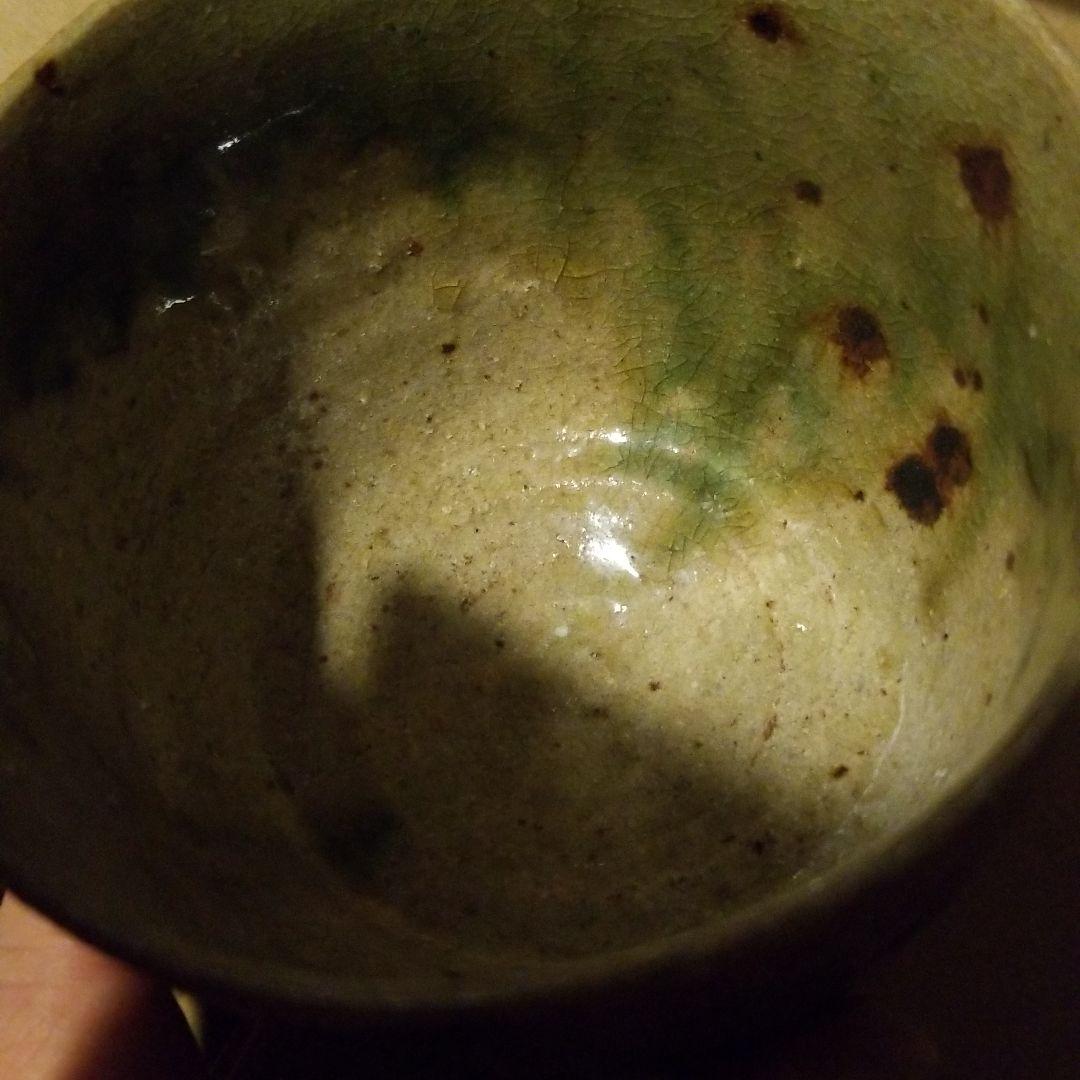 湯飲み　骨董品
