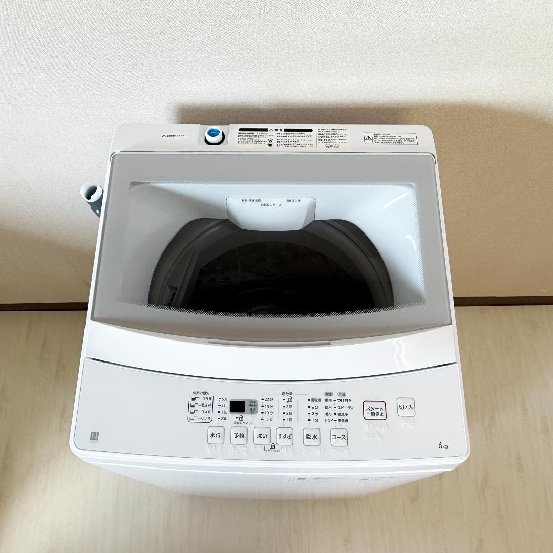 ニトリ6kg 全自動洗濯機 商品CD8504101 2023年製
