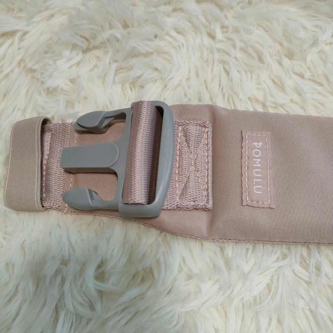 ほぼ未使用✨POMULU (ポムル) 2wayヒップシート ピンク