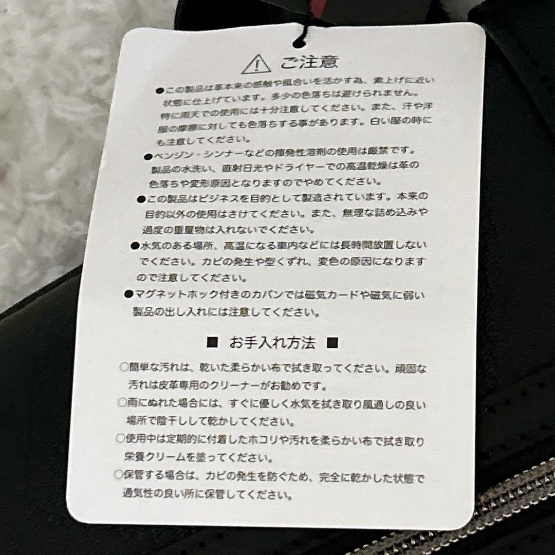 タグ付未使用 希少 山羊革 シボ革 ダレスバッグ ブラック ナース鞄工 黒