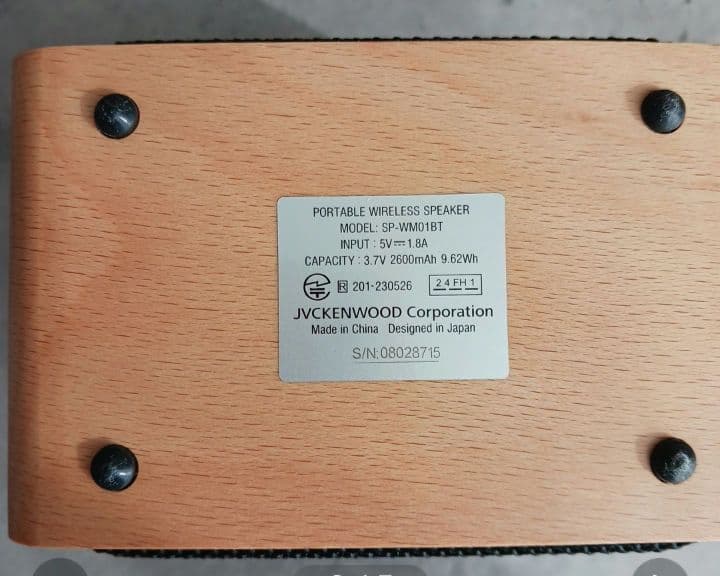 Victor スピーカー SP-WM01BT