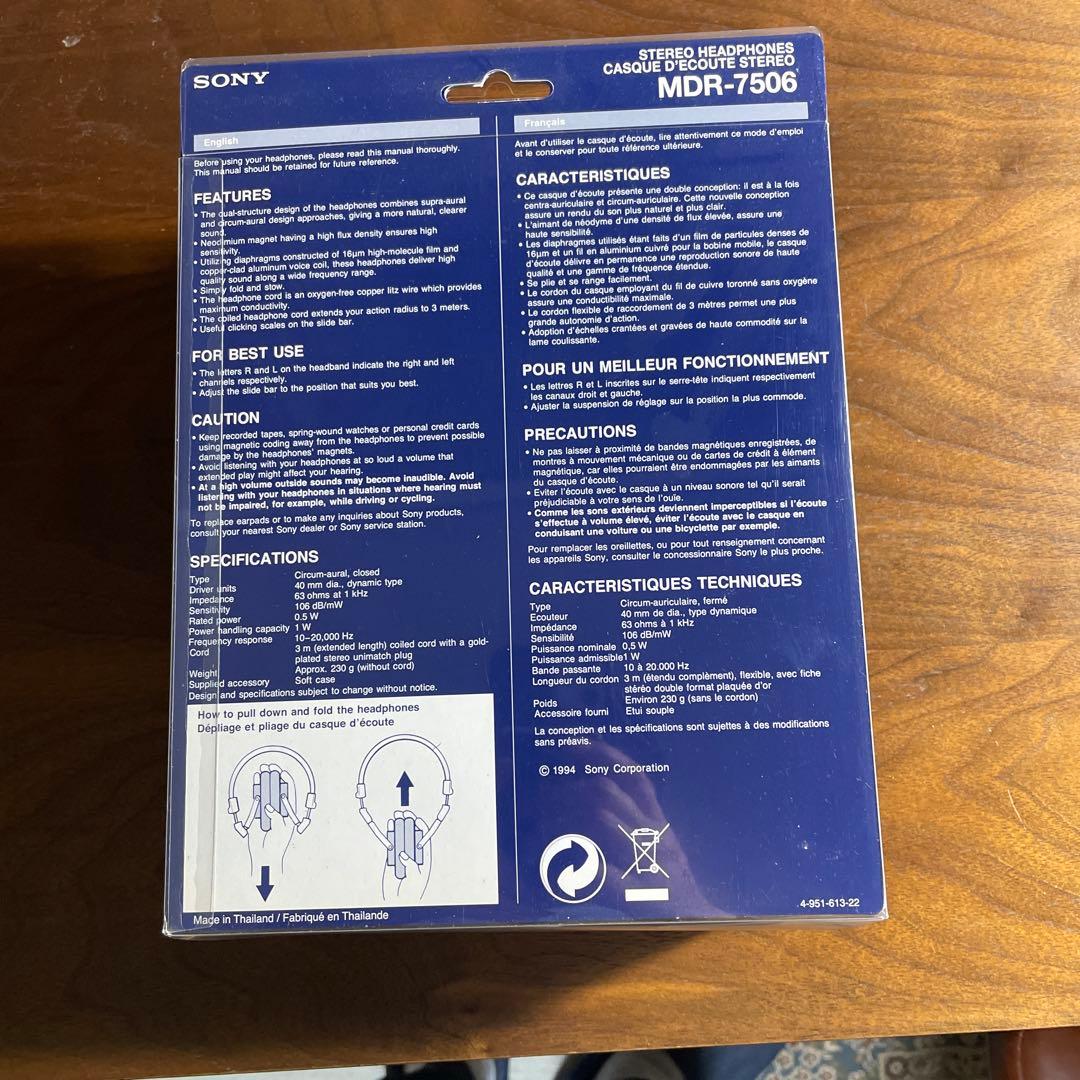 【美品】SONY MDR-7506イヤーパッド新品　ステレオヘッドホン