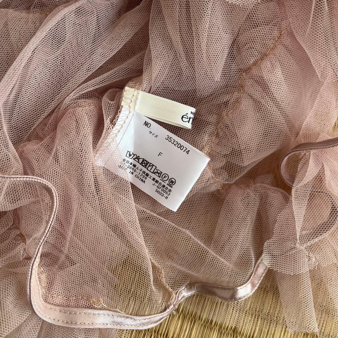 トップス NOTREemor tulle veil tops pink