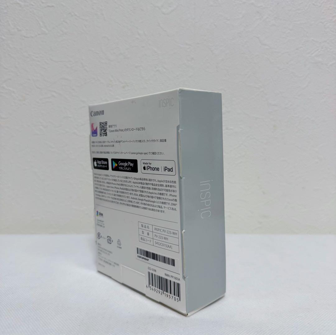 プリンター・複合機 Canon iNSPiC PV-223