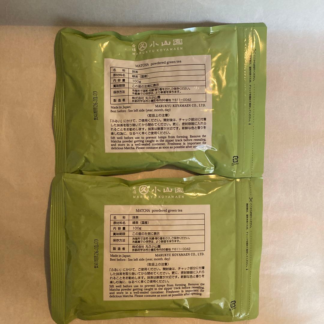 【丸久小山園】食品加工用抹茶 若竹100ｇ×2