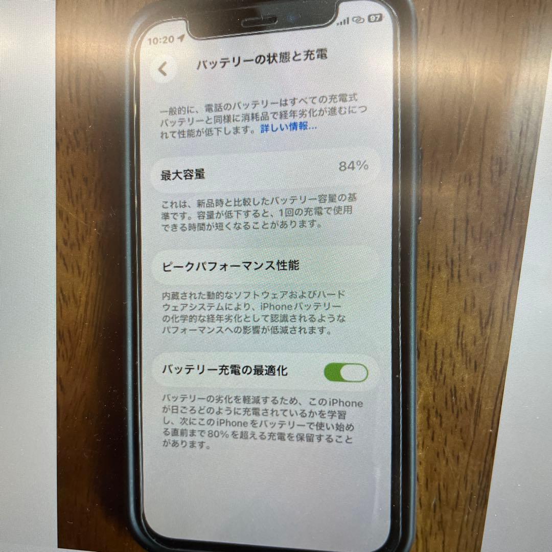 Apple iPhone 12mini 白本体