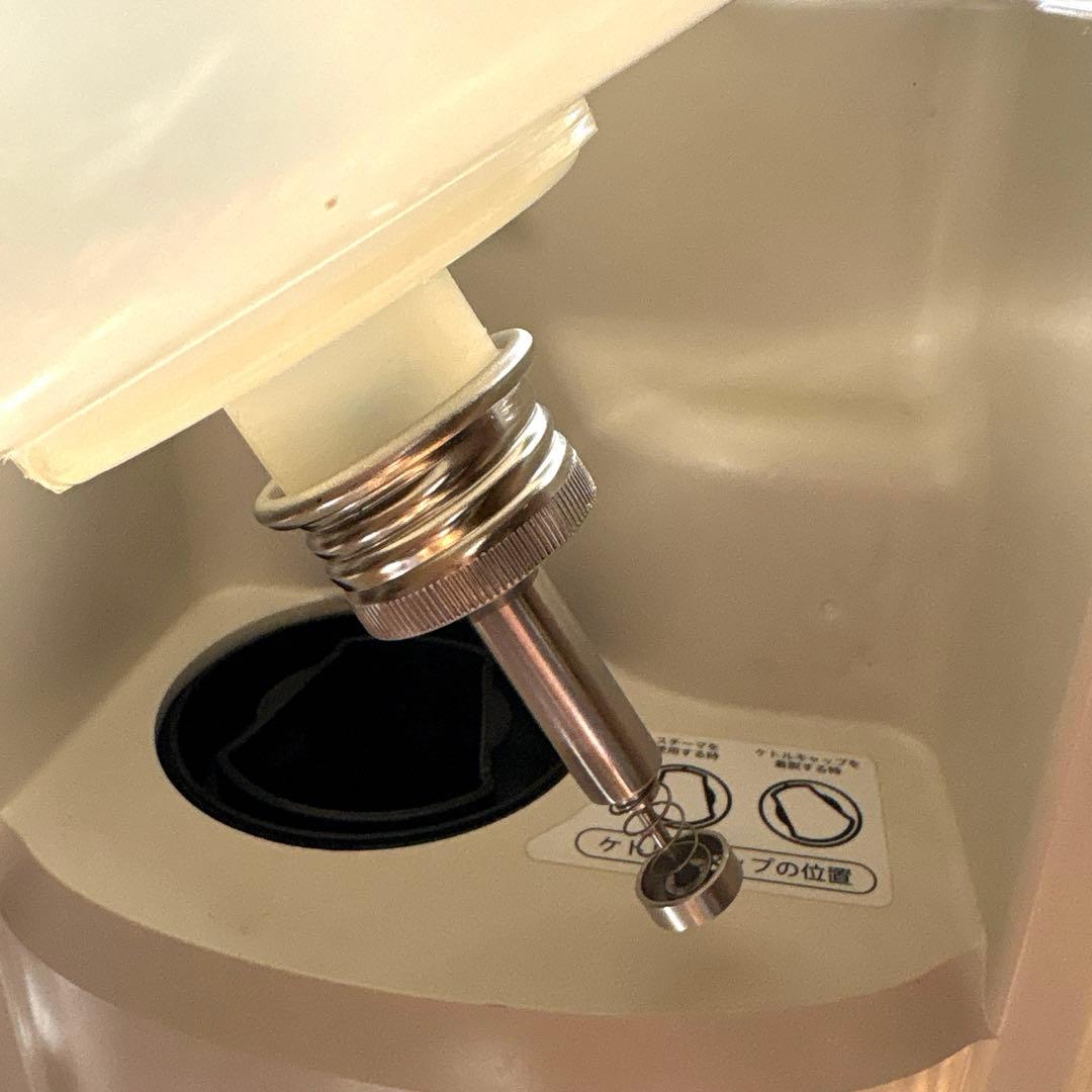 タカラベルモント ノアージュLI スチーマー サクション イオン