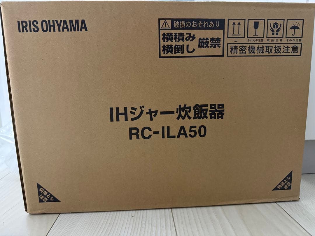 IHジャー炊飯器 RC-ILA50