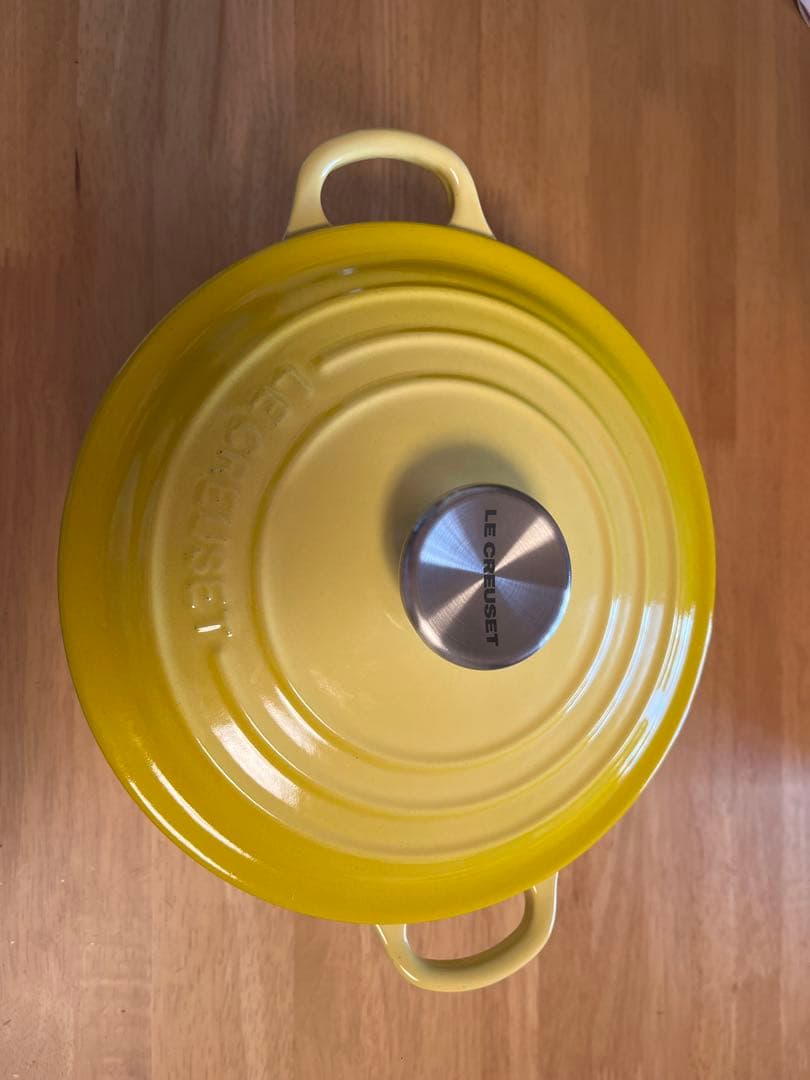 ル・クルーゼ鍋 20cm イエロー