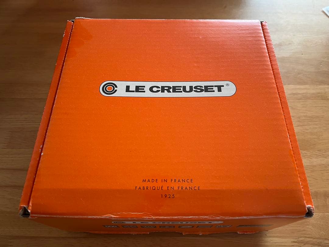 ル・クルーゼ鍋 20cm イエロー