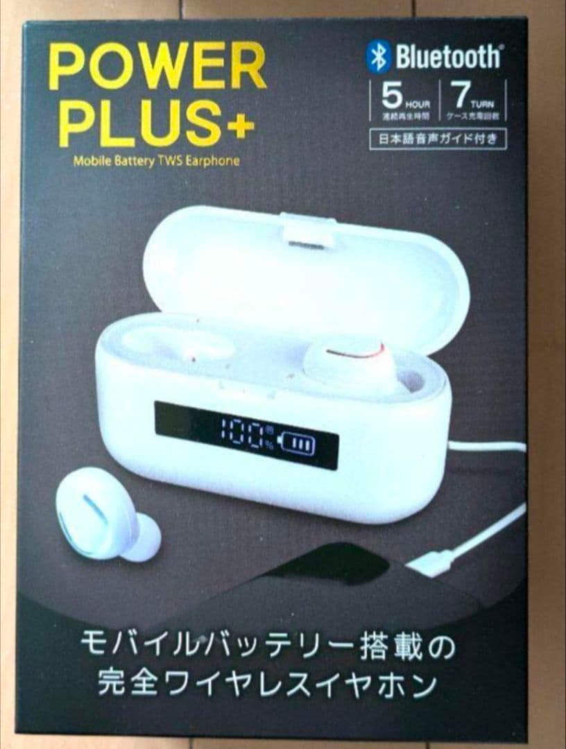 ジャグラー　ワイヤレスイヤホン　ピンク×白　他　別出品紹介あり