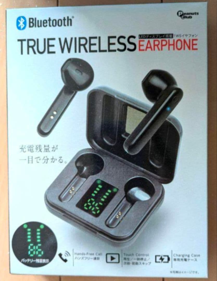 ジャグラー　ワイヤレスイヤホン　ピンク×白　他　別出品紹介あり