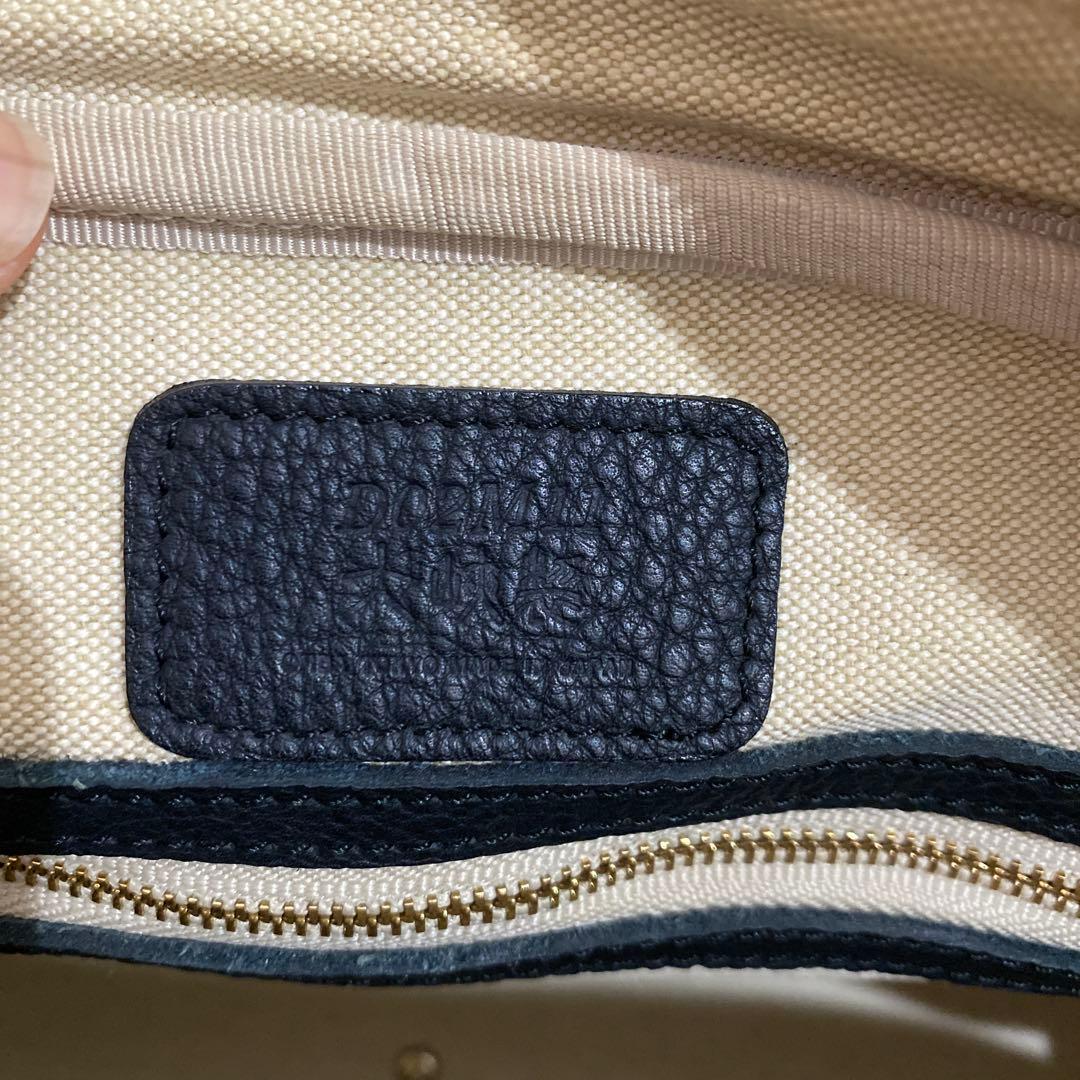 【美品】おおばせいほう　ハンデール　ブラック