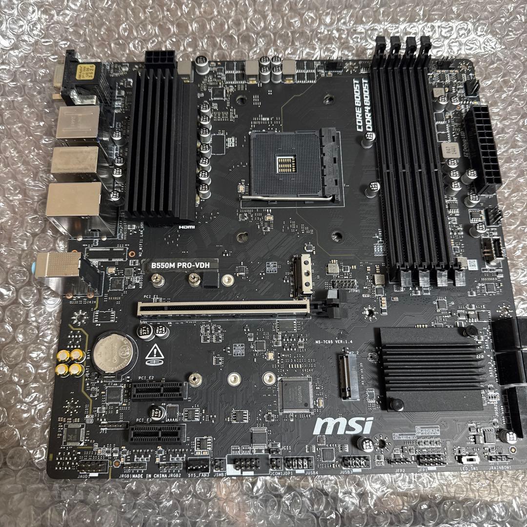 MSI B550M PRO-VDH マザーボード Micro-ATX