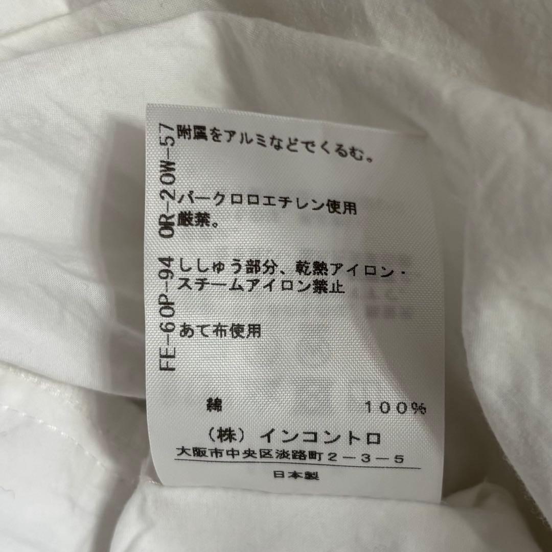 希少　ヴィヴィアンウエストウッド ラブフリル シャツ ワンピース ピンタック