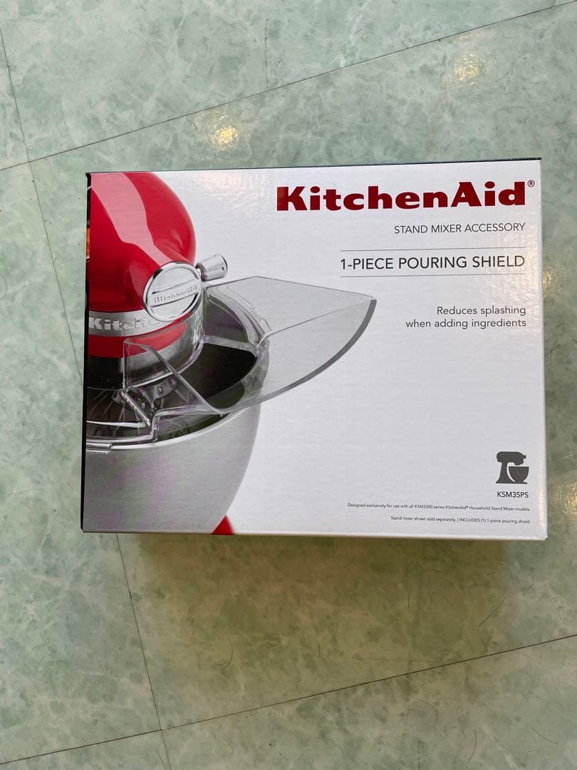 【新品 未使用】KitchenAid 9KSM3311XHW GREEN