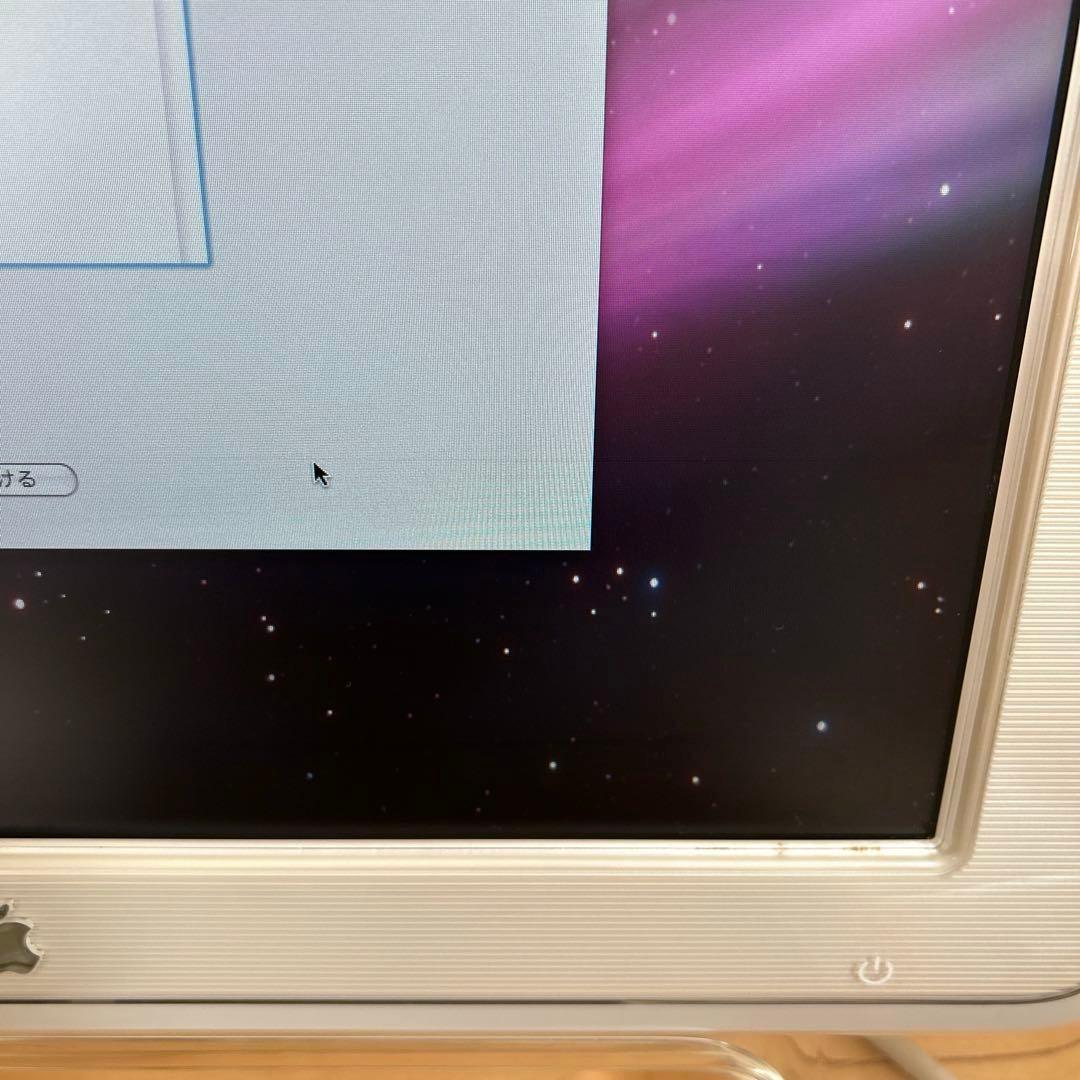 ADCアダプタ付Mac mini ＆ Studio Displayセット/訳あり