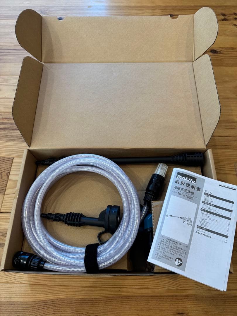 マキタ 18V 充電式洗浄機　MHW180DZ
