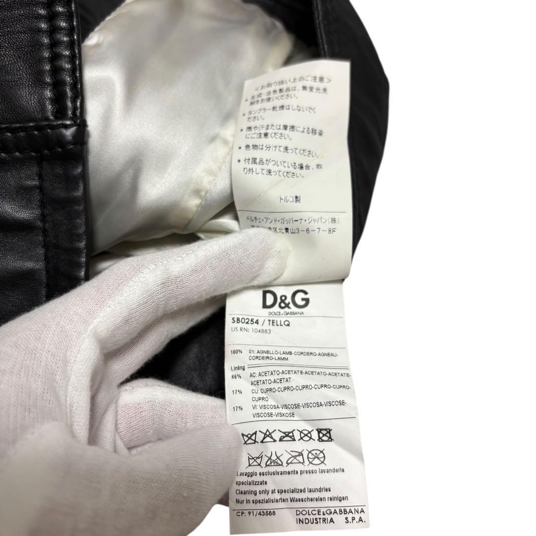 D&G ドルガバ ライダース ラムレザージャケット シングル ブラック 美品