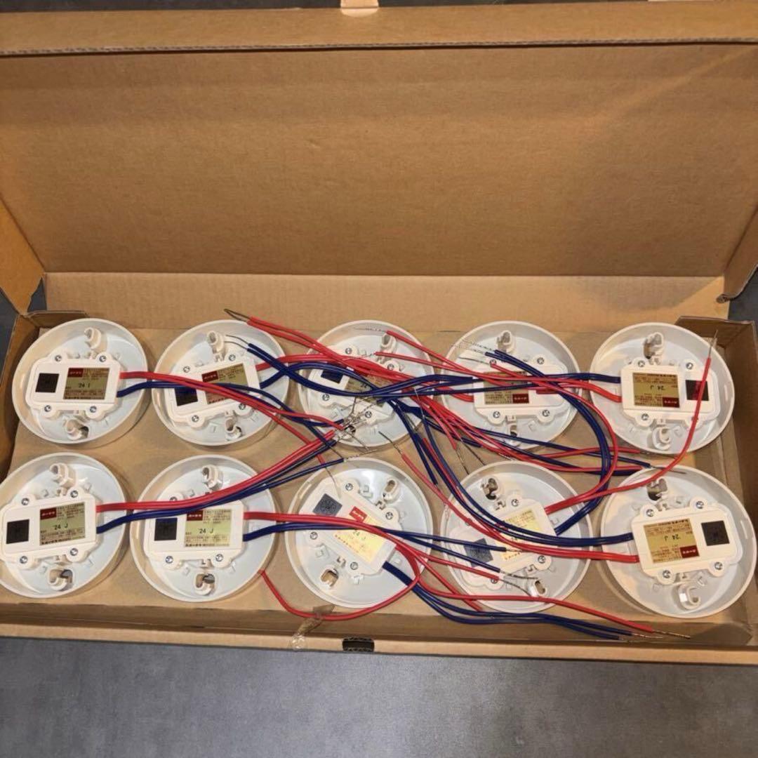 10個セット ホーチキ DFG-TW60L YBR-RL/1 ベース 感知器