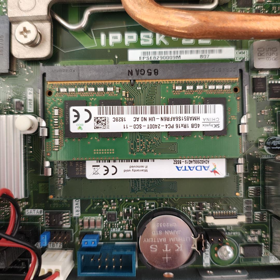 EPSON Endeavor ST180E i3-6100T 省スペースPC