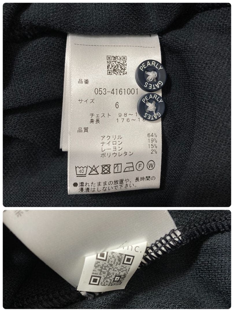 新品 パーリーゲイツ ストレッチカノコスムースピーチ 長袖ポロシャツ(6)LL紺