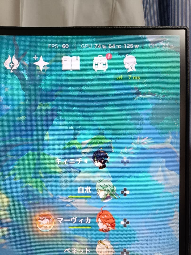 玄人志向 GeForce GTX 1070 8G 動作確認済　モンハンワイルズ