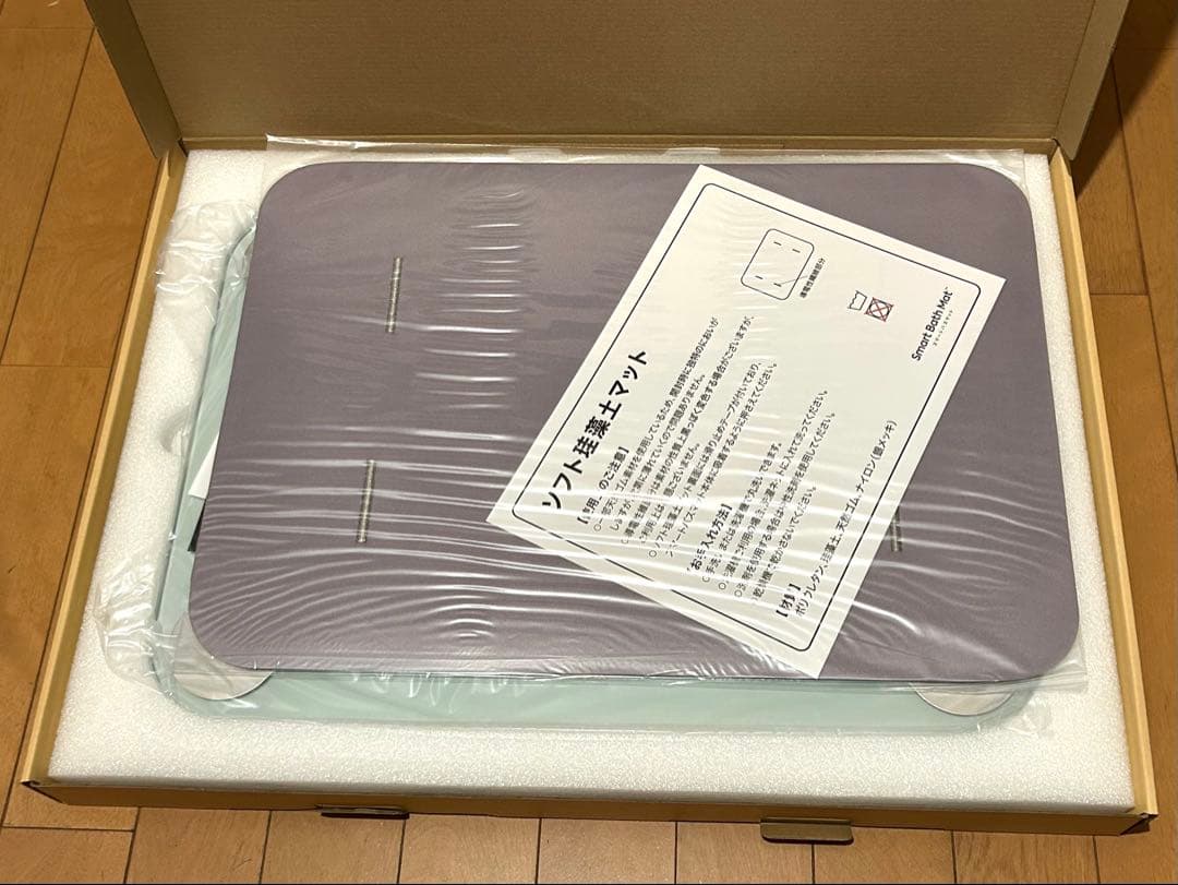 【新品未使用】issin スマートバスマット 体組成計モデル 最新 2024年製