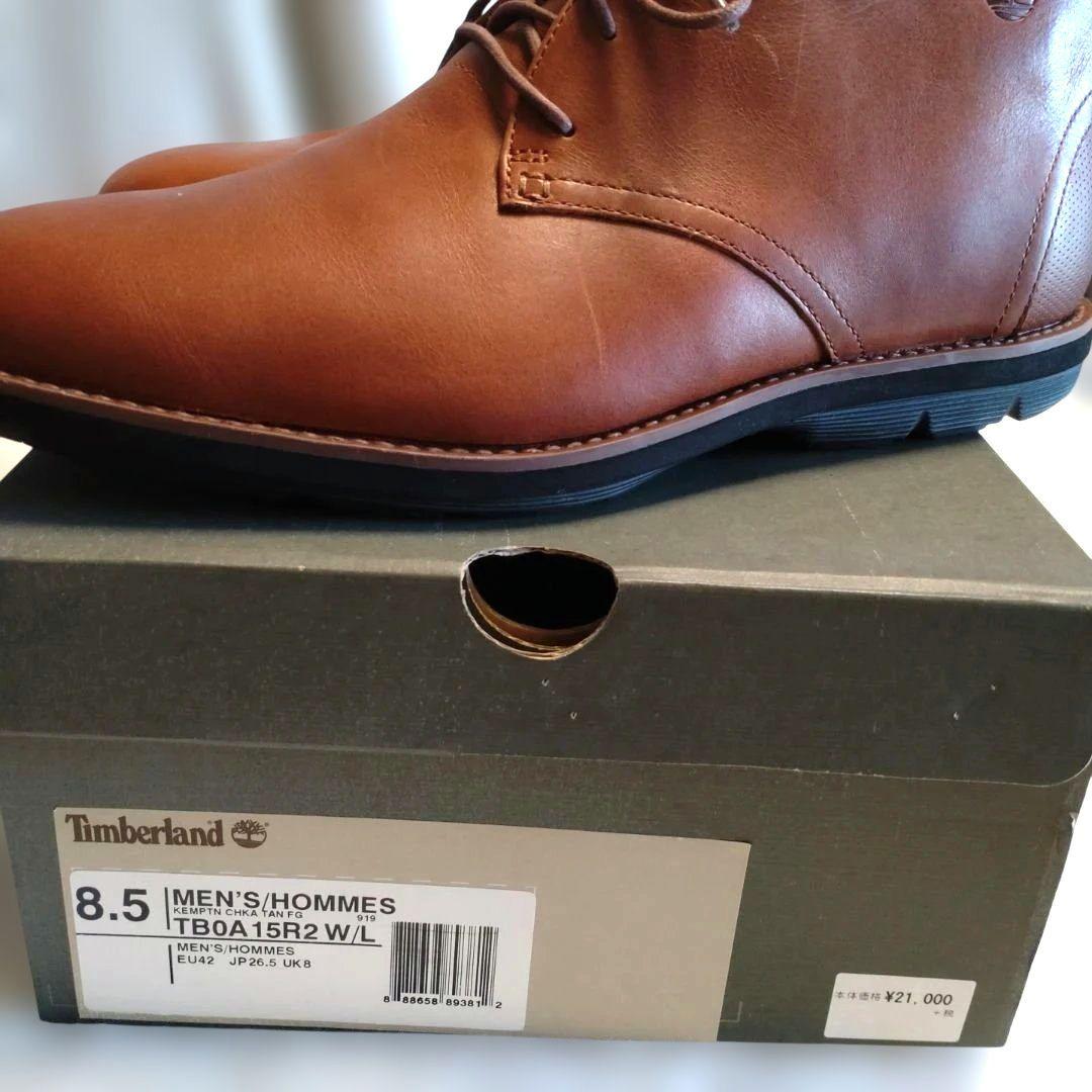 timberland kempton chukka ブラウン チャッカブーツ