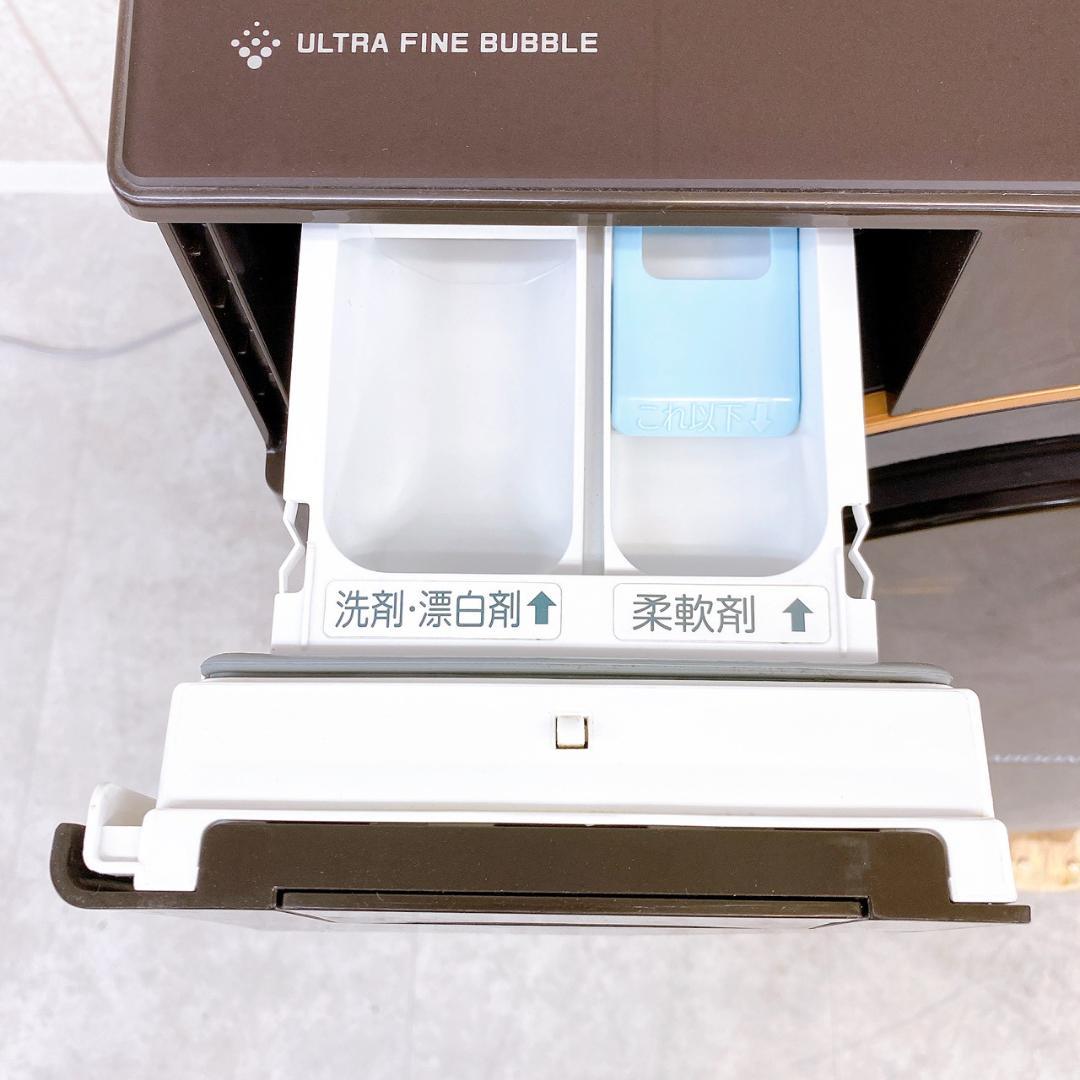 2021年製 TOSHIBA ドラム式洗濯乾燥機 TW-127X9L 左開き