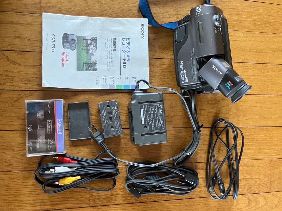 ビデオカメラ SONY video HI8 Handycam CCD-TR11