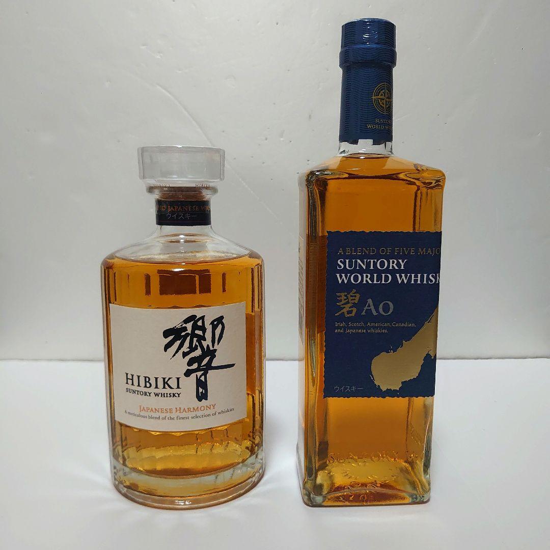 響 JAPANESE HARMONY & 碧 Ao ウイスキーセット